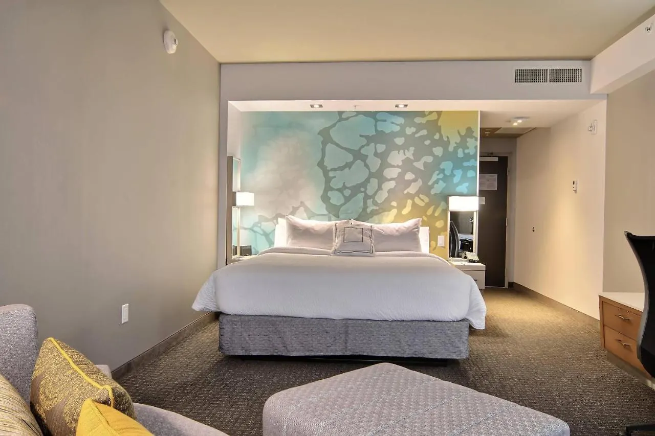 Courtyard By Marriott Québec 4*,